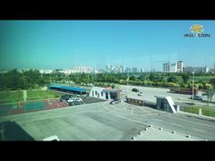 안전 교육